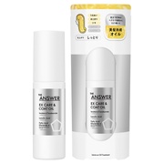 EXケア&コート オイル