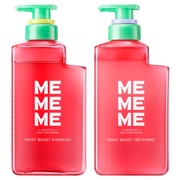 モイストブーストシャンプー&トリートメント