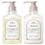 インシルク ブースター シャンプートリートメント ペアー＆ムスクの香り
