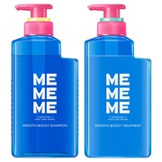 スムースブーストシャンプー＆トリートメント
