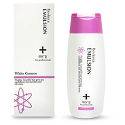 リヴケラエマルジョン ホワイトコスモス