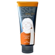 イッシ ケラリス ノワール ヘアパックセラム スムージング リペア モイスト