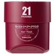 モイストリペアヘアマスク
