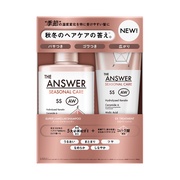 シーズナルケア AW スーパーラメラシャンプー & EXトリートメント
