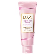 スーパーリッチシャイン ストレートビューティー うねりケアトリートメント