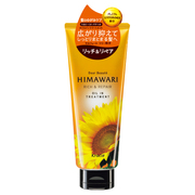 オイルイントリートメント(リッチ＆リペア)