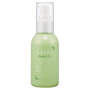 ラーレ オーガニックオイル