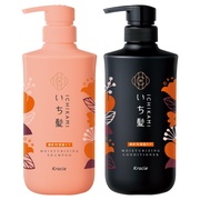 濃密W保湿ケア シャンプー／コンディショナー
