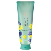 カラーケア＆ベーストリートメント