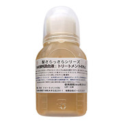 NMF原料混合液 トリートメントのもと