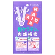 トレンドホリック　ヘアエイド粉ケラチン