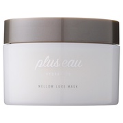 メロウリュクスマスク